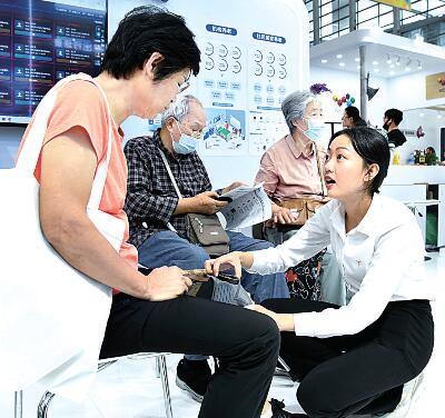 老龄化 着力推动银发经济高质量发展不朽情缘平台登录入口积极应对人口