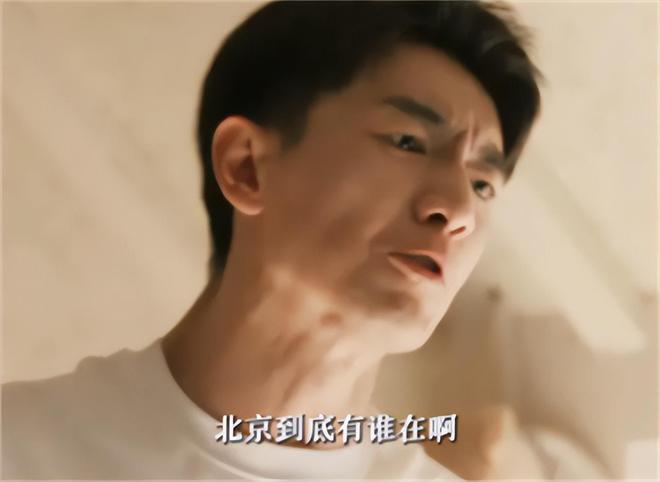 弟魔成过去式这三种正式被列入相亲黑名单不朽情缘游戏平台新型不娶正在蔓延：扶(图3)