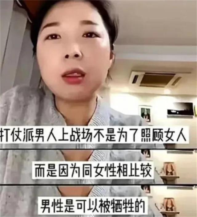 弟魔成过去式这三种正式被列入相亲黑名单不朽情缘游戏平台新型不娶正在蔓延：扶