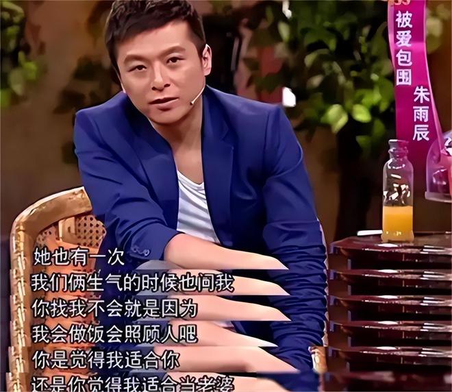 弟魔成过去式这三种正式被列入相亲黑名单不朽情缘游戏平台新型不娶正在蔓延：扶(图2)