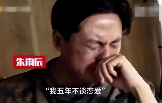 弟魔成过去式这三种正式被列入相亲黑名单不朽情缘游戏平台新型不娶正在蔓延：扶(图4)