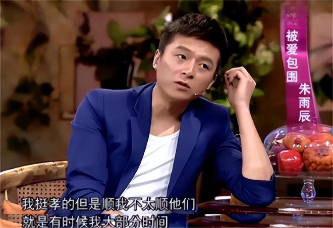 弟魔成过去式这三种正式被列入相亲黑名单不朽情缘游戏平台新型不娶正在蔓延：扶(图10)