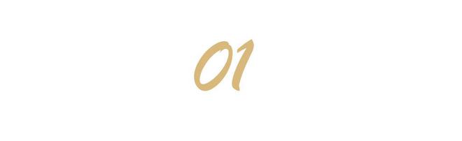 弟魔成过去式这三种正式被列入相亲黑名单不朽情缘游戏平台新型不娶正在蔓延：扶(图11)