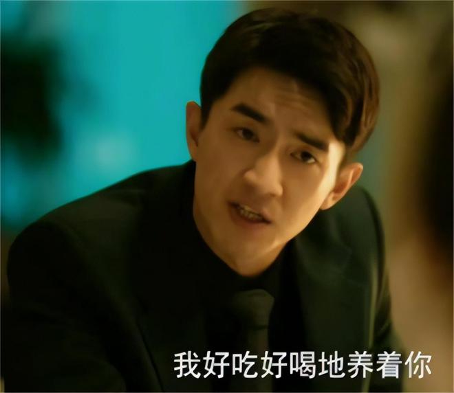 弟魔成过去式这三种正式被列入相亲黑名单不朽情缘游戏平台新型不娶正在蔓延：扶(图14)