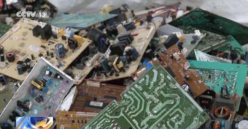 害物质 专家详解电器电子产品新国标不朽情缘登录入口明确管控10种有(图3) 害物质 专家详解电器电子产品新国标不朽情缘登录入口明确管控10种有(图3)