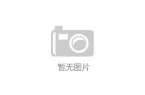越野滑雪普及和产业发展同步不朽情缘首页专